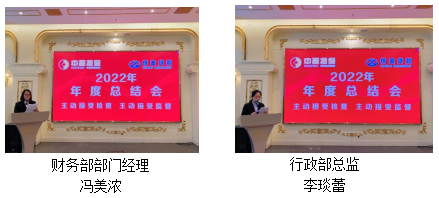 新會(huì)小額貸款