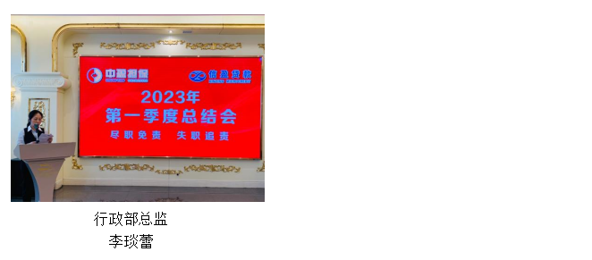 新會(huì)小額貸款