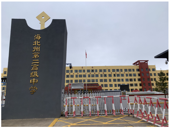 新會小額貸款
