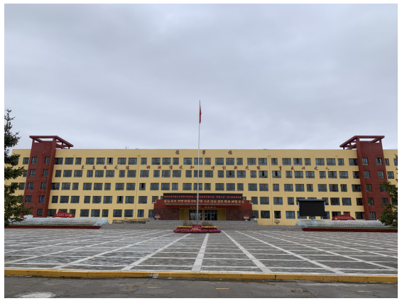 新會小額貸款