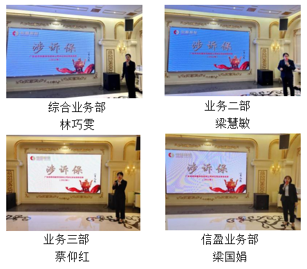 新會(huì)小額貸款