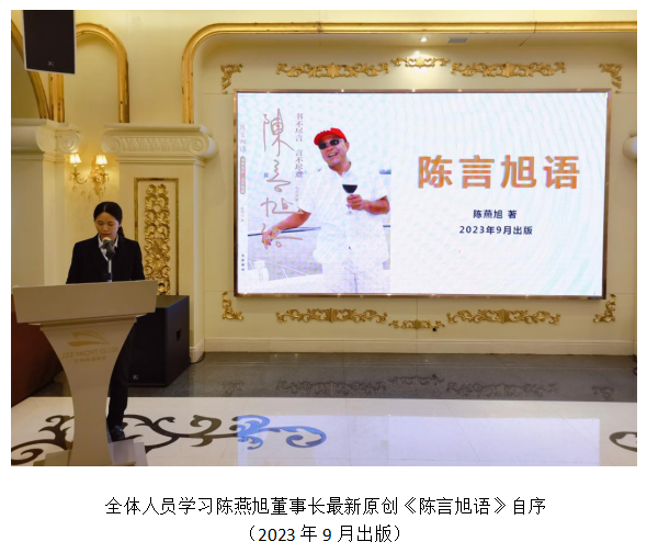 新會(huì)小額貸款