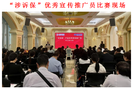 新會(huì)小額貸款