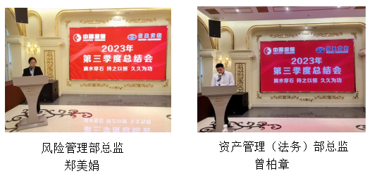 新會(huì)小額貸款