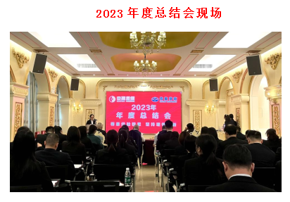新會小額貸款