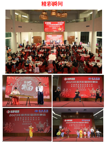 新會小額貸款