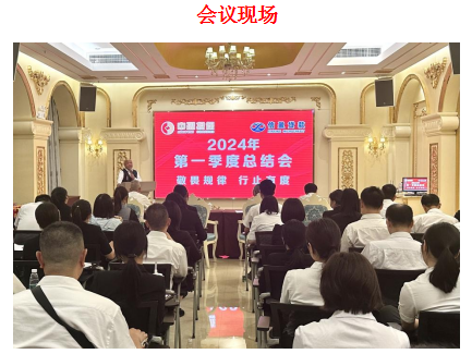 新會小額貸款