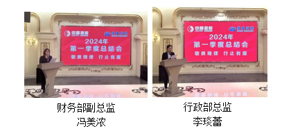 新會小額貸款