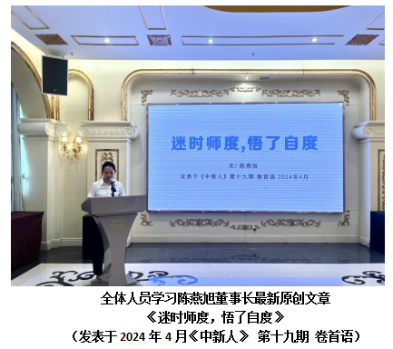 新會小額貸款