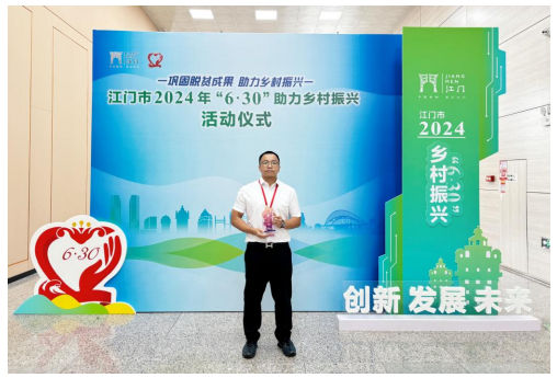 新會(huì)小額貸款