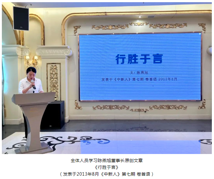 新會小額貸款