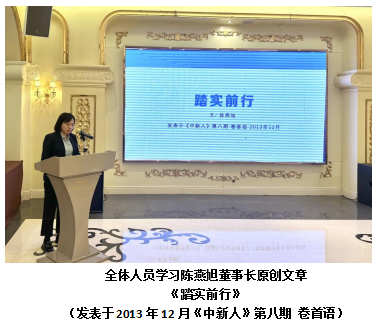 新會(huì)小額貸款