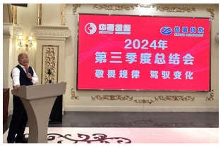 新會(huì)小額貸款