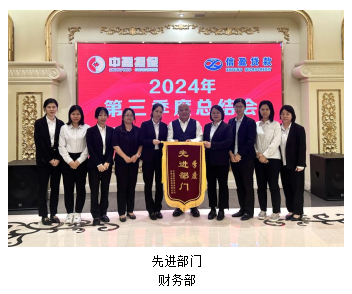 新會(huì)小額貸款