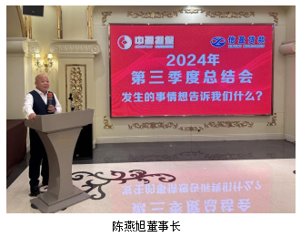 新會(huì)小額貸款