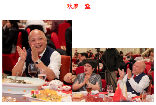 新會(huì)小額貸款