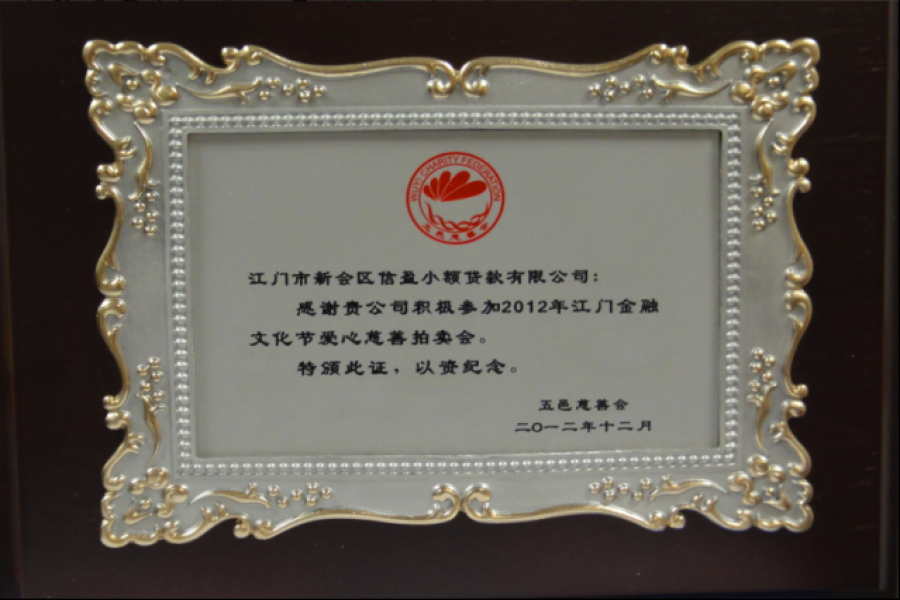 簡(jiǎn) 訊