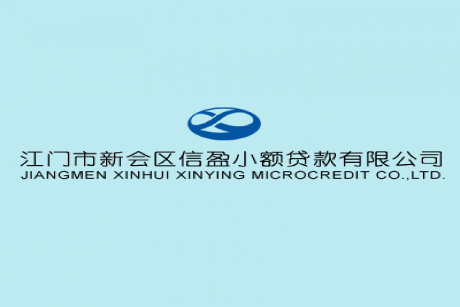 市工商聯(lián)為中小企業(yè)牽線搭建融資服務(wù)平臺